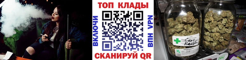 Где можно купить наркотики Невель Марихуана  А ПВП  Кокаин  КЕТАМИН  Мефедрон  ГАШ 