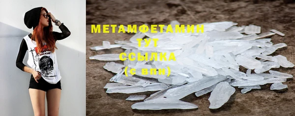 гашиш Краснотурьинск