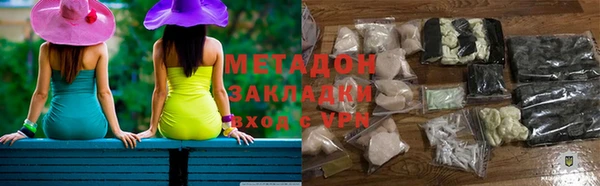 хмурый Красноперекопск