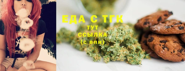 хмурый Красноперекопск