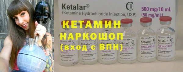 меф VHQ Краснослободск