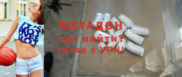меф VHQ Краснослободск