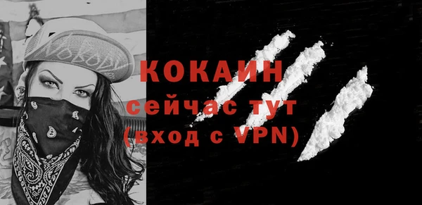 гашиш Краснотурьинск