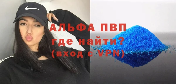 гашиш Краснотурьинск