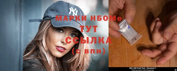 хмурый Красноперекопск