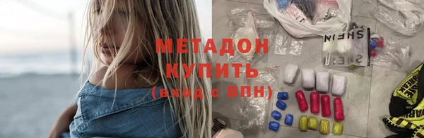 гашиш Краснотурьинск