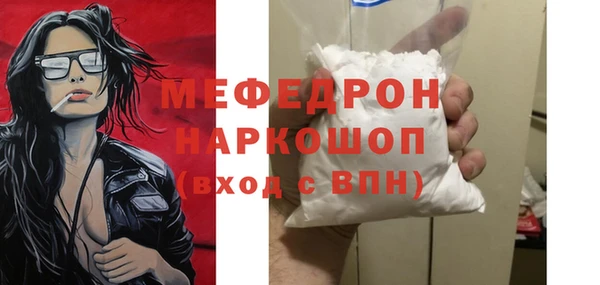 гашиш Краснотурьинск