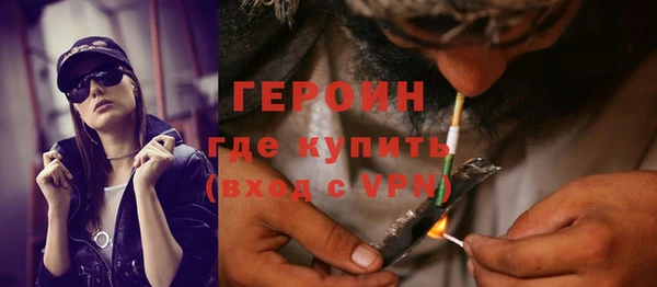 гашиш Краснотурьинск