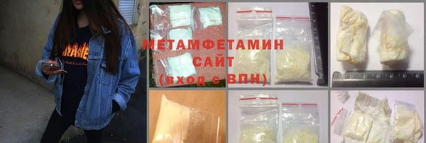 гашиш Краснотурьинск
