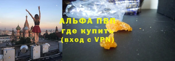 хмурый Красноперекопск