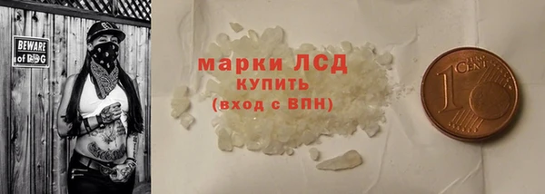 меф VHQ Болхов