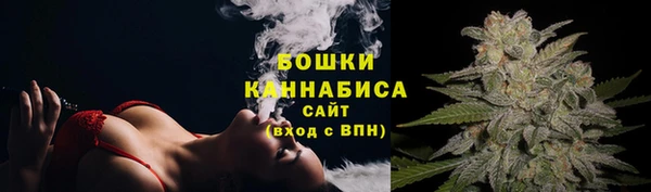 хмурый Красноперекопск