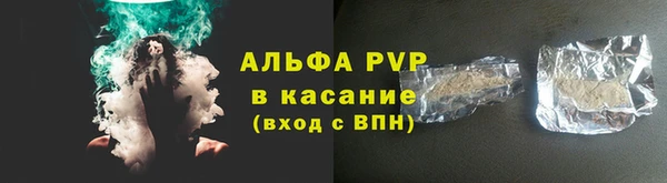гашиш Краснотурьинск