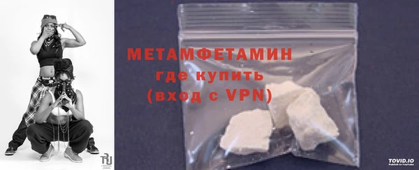 гашиш Краснотурьинск