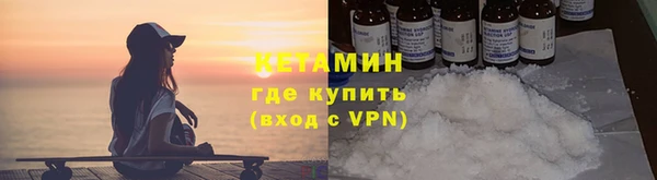 хмурый Красноперекопск