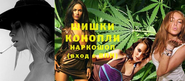 гашиш Краснотурьинск