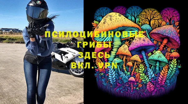 хмурый Красноперекопск