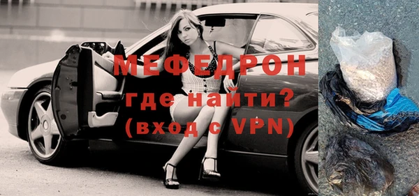 хмурый Красноперекопск