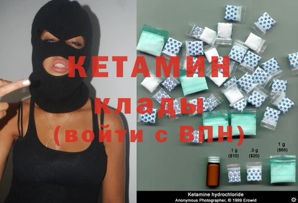 гашиш Краснотурьинск