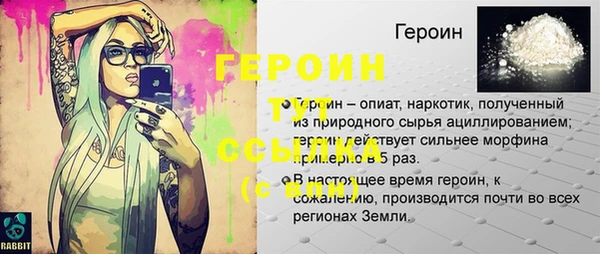 меф VHQ Краснослободск