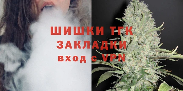 хмурый Красноперекопск
