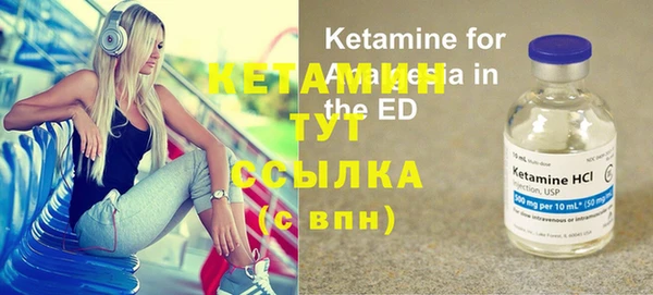 ешки Болохово