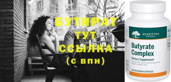 гашиш Краснотурьинск