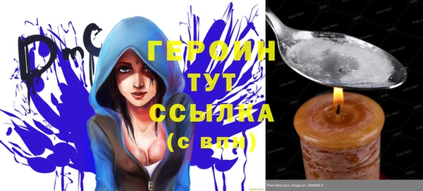 хмурый Красноперекопск