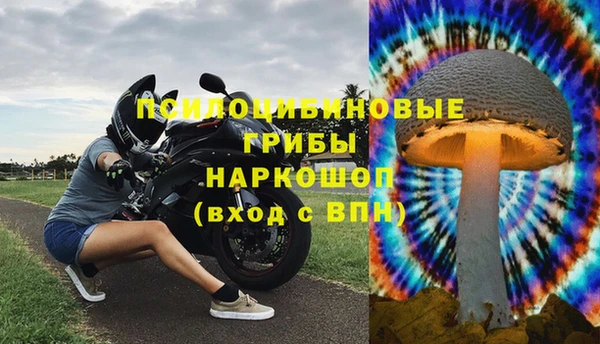 хмурый Красноперекопск