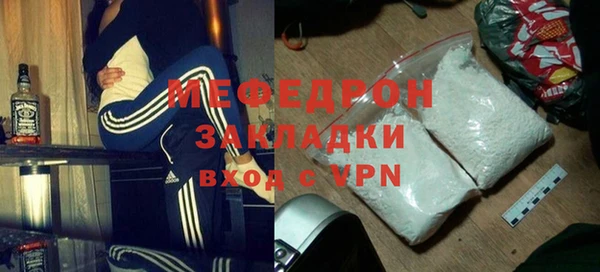 гашиш Краснотурьинск