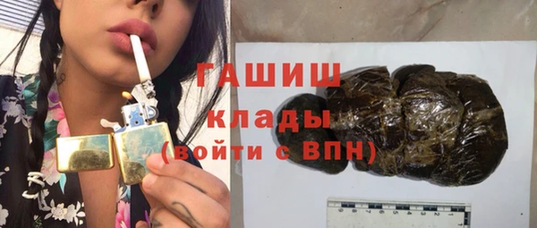 хмурый Красноперекопск