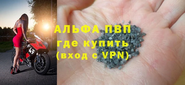хмурый Красноперекопск
